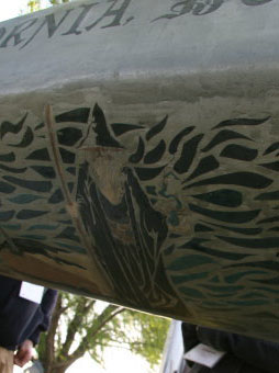 Ex Calce Canoe Image 5